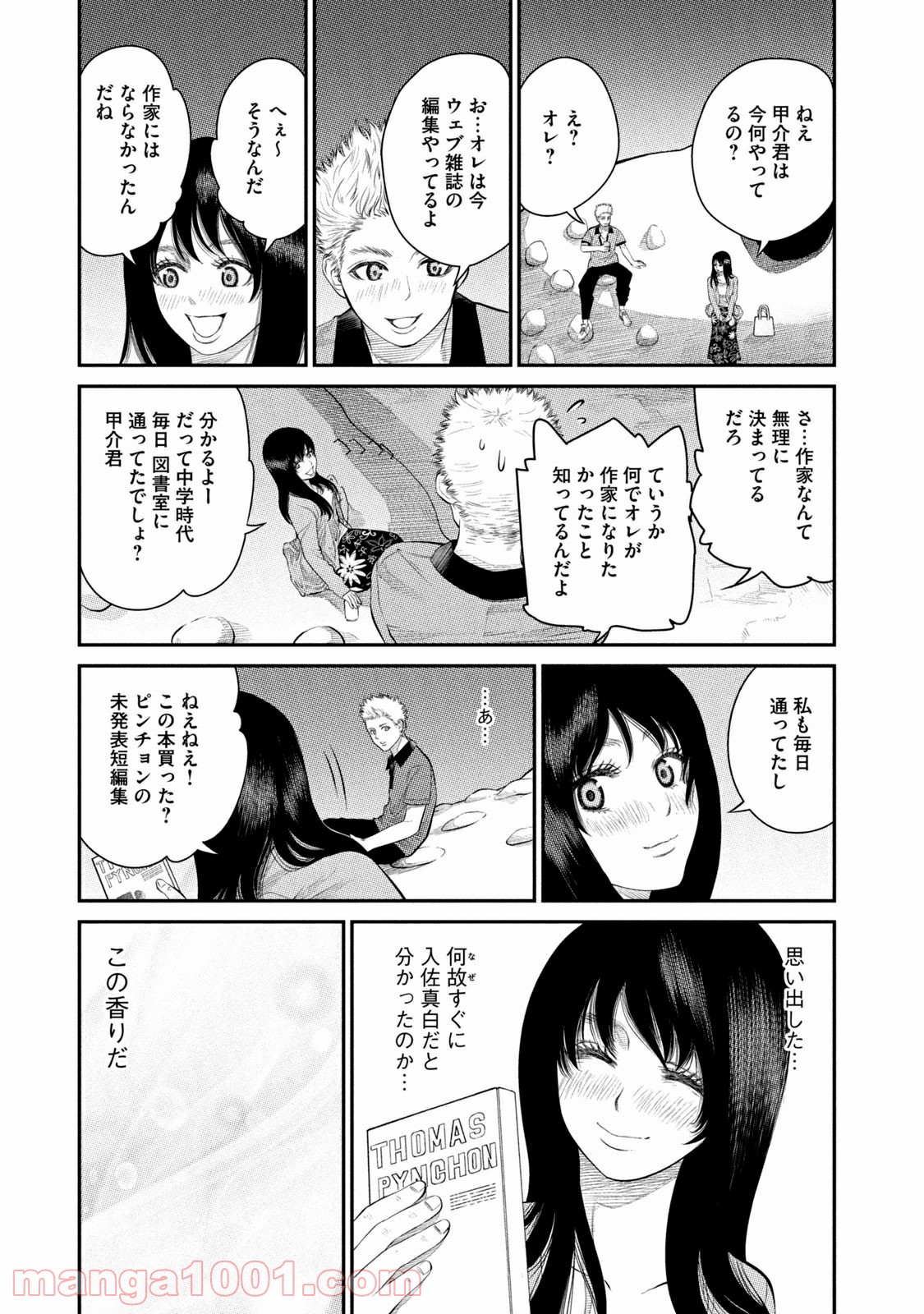 P21