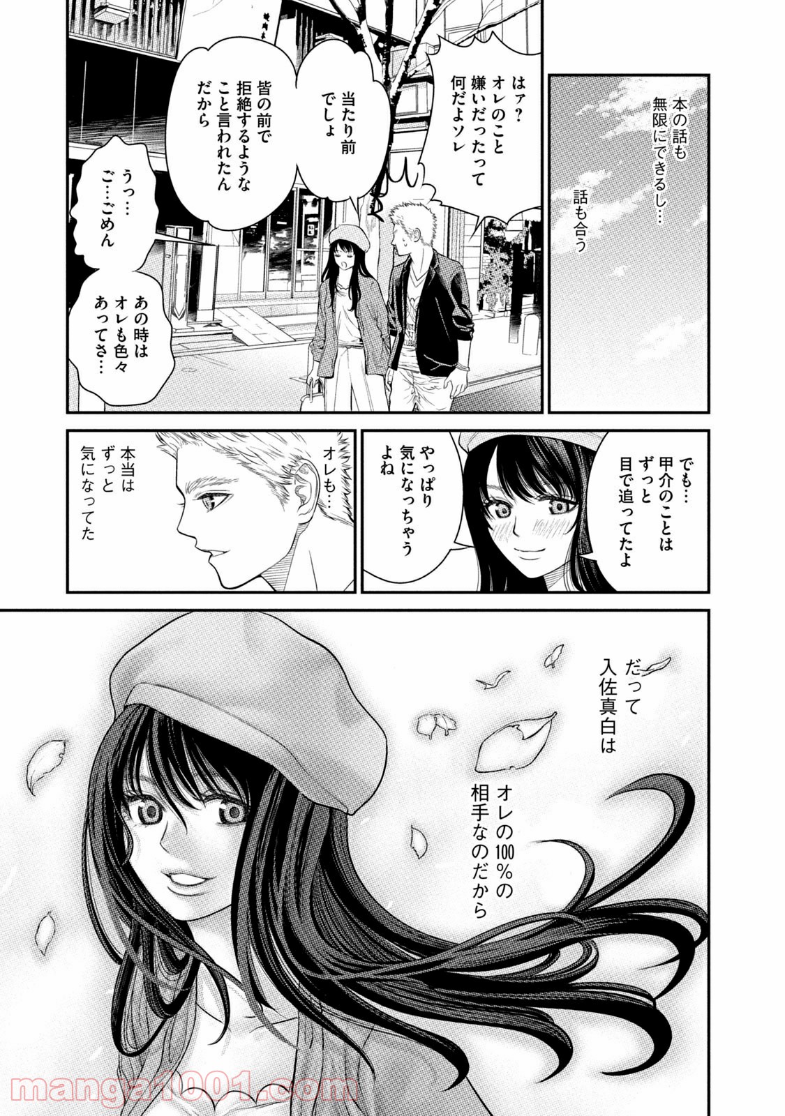 P27
