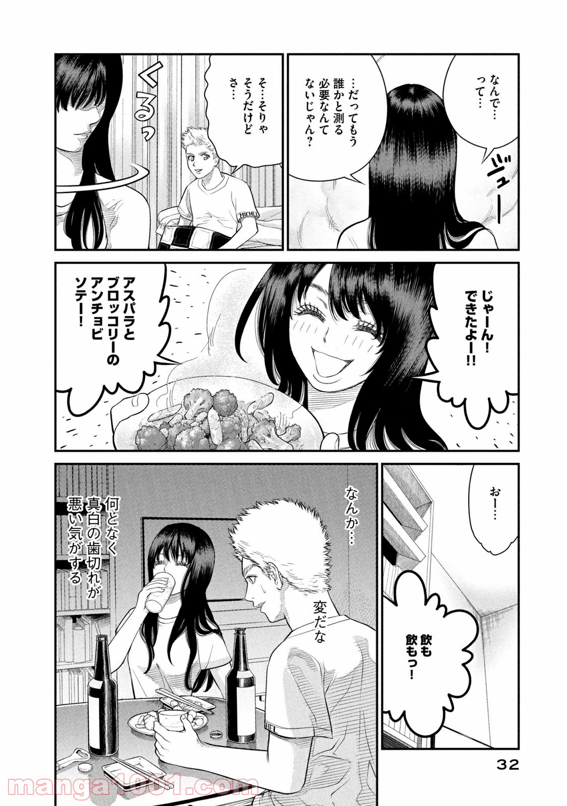 P30