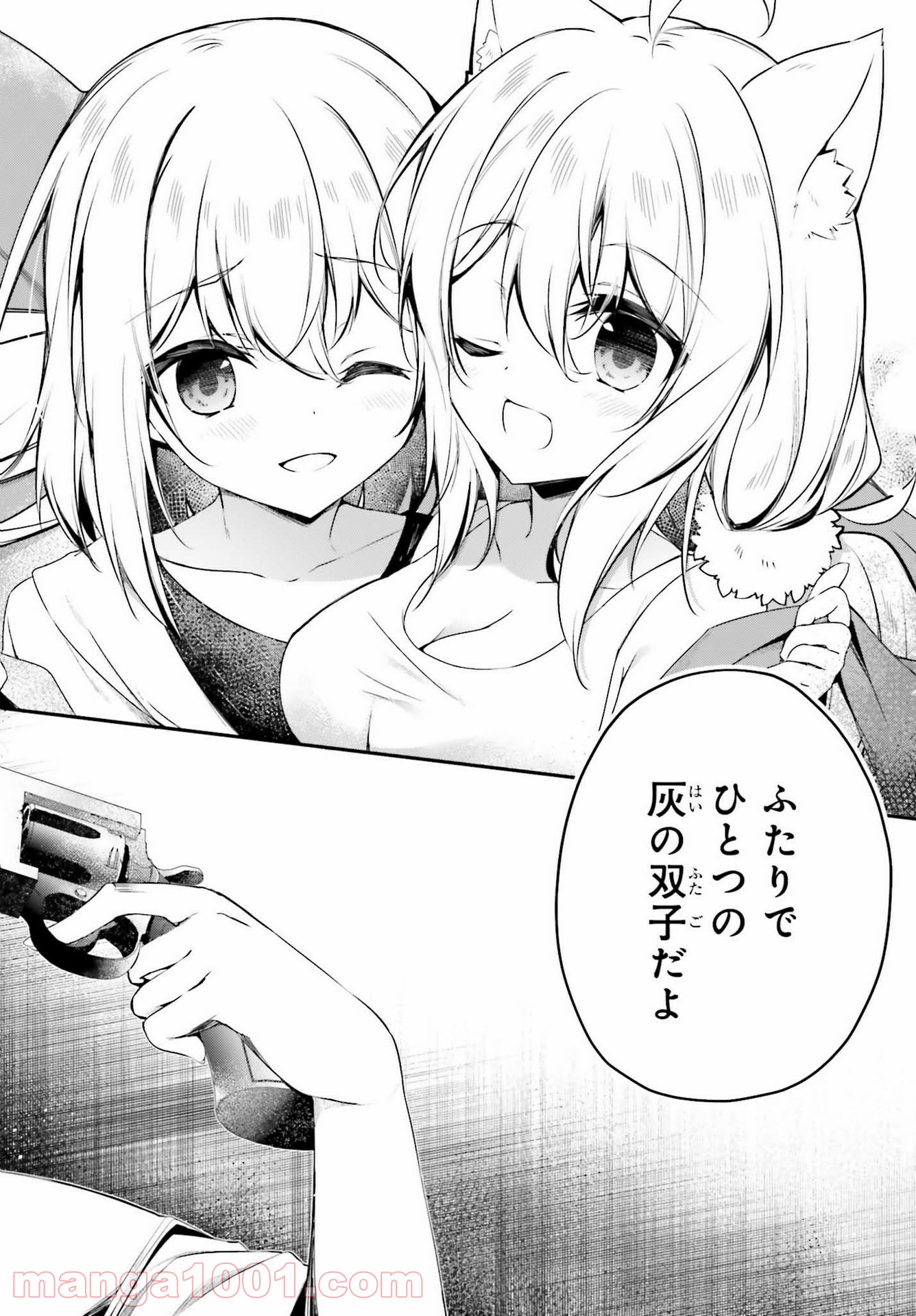 P22