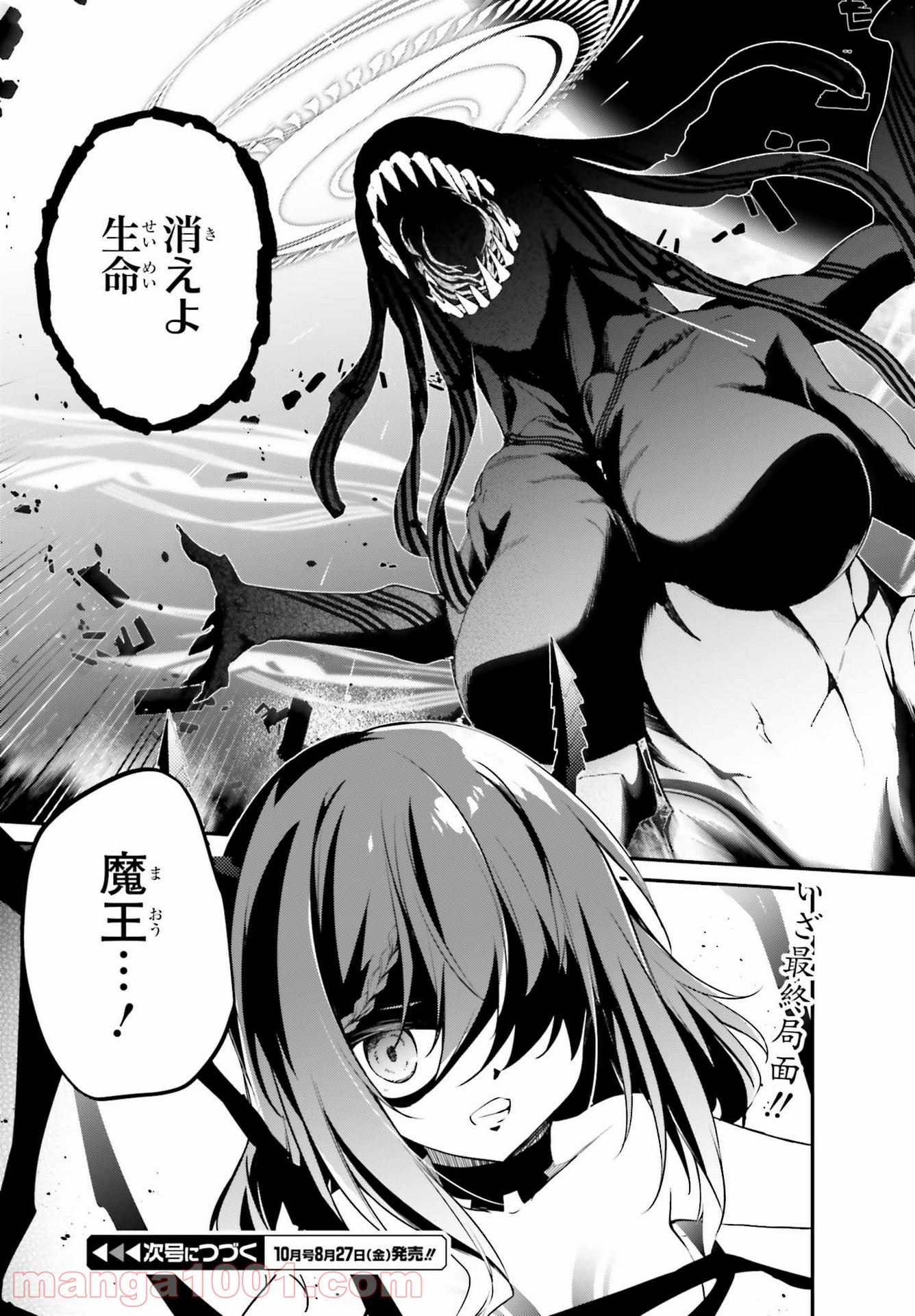 P27