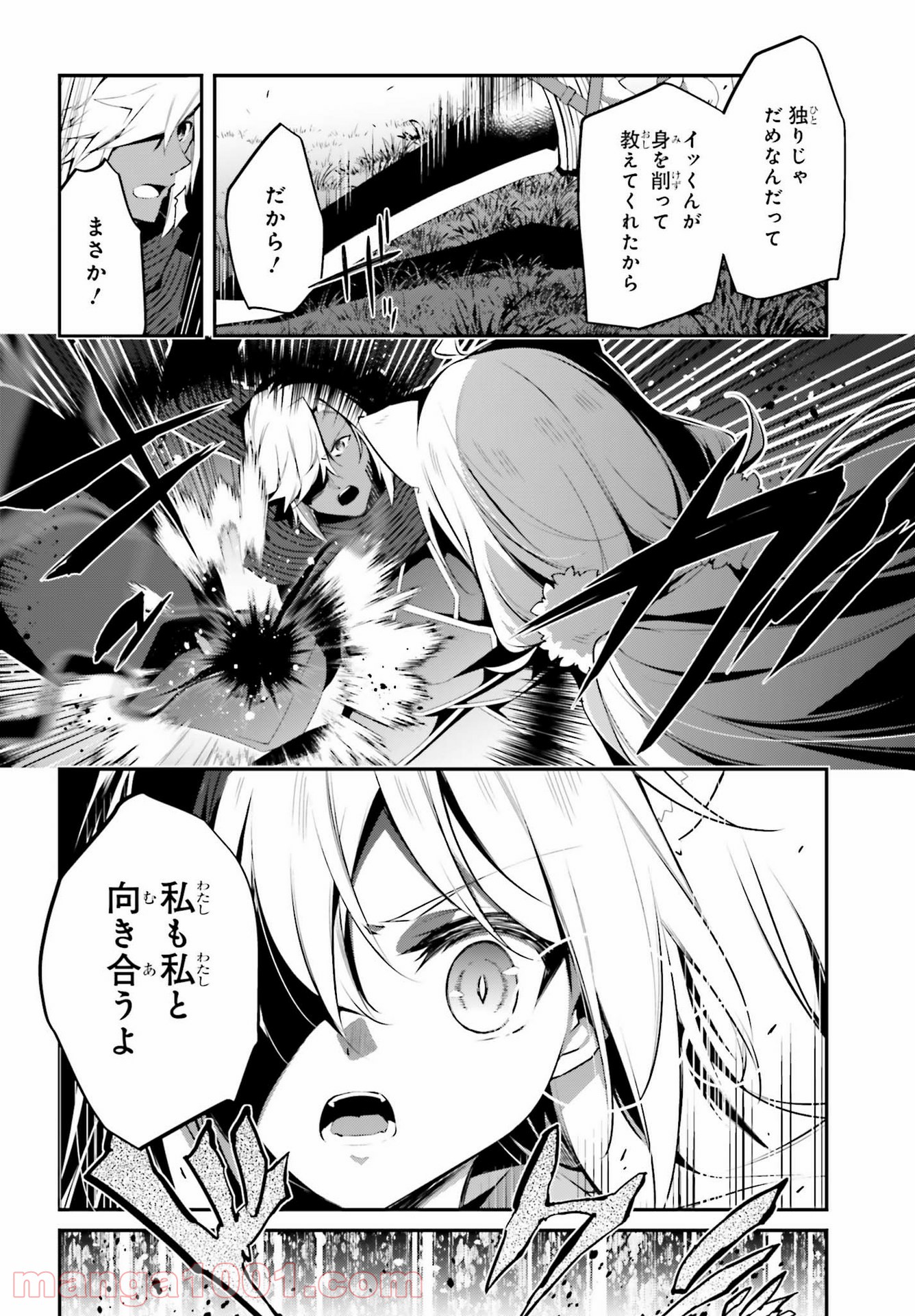 P24
