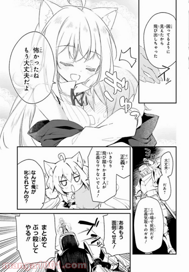 P18