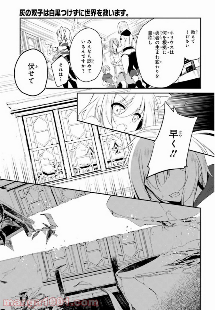 P32