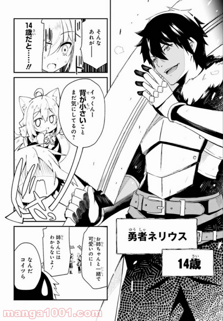 P35