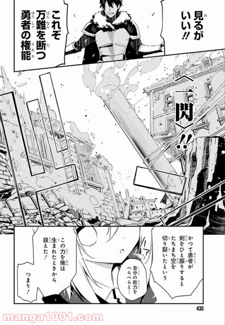 P37