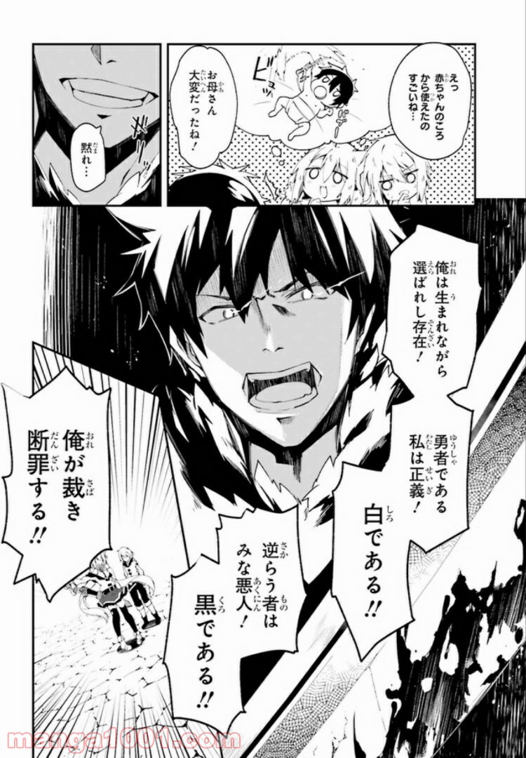 P39