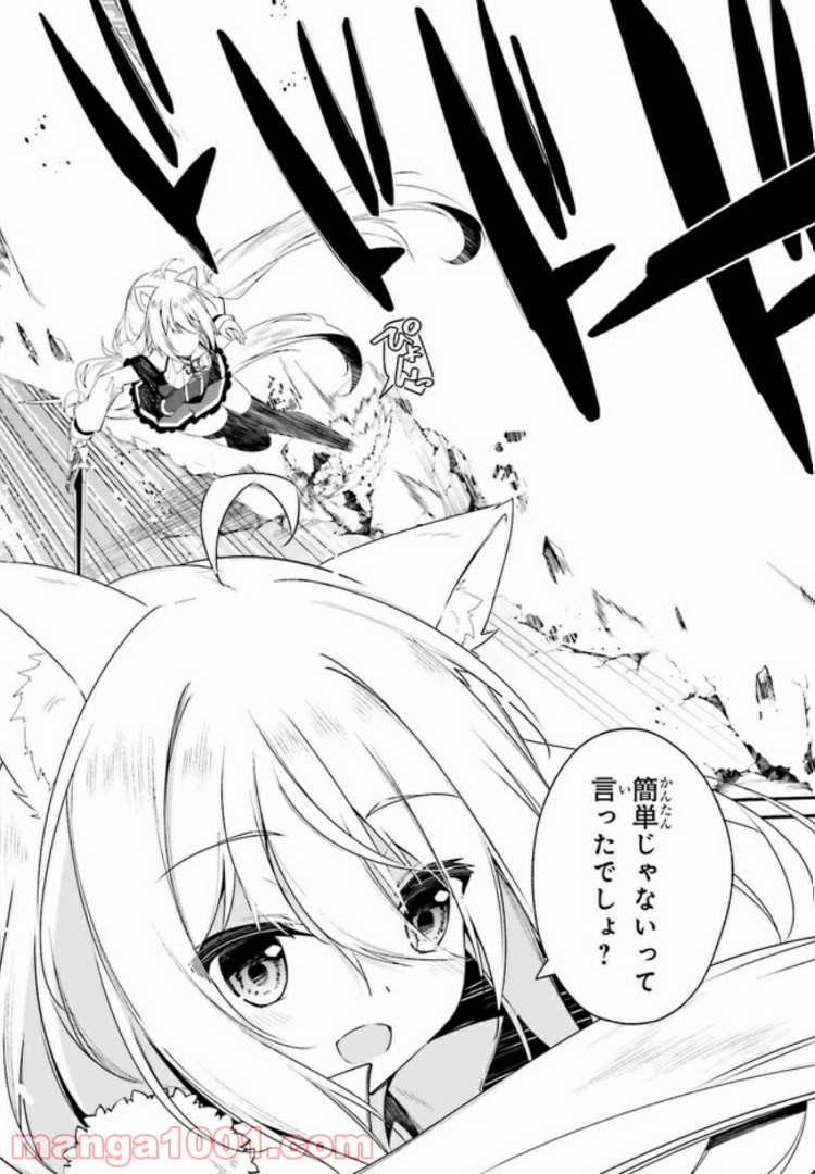 P42