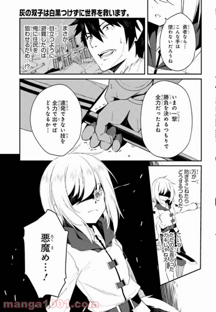 P52