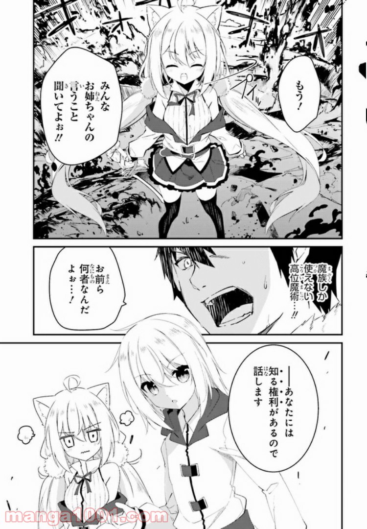 P56