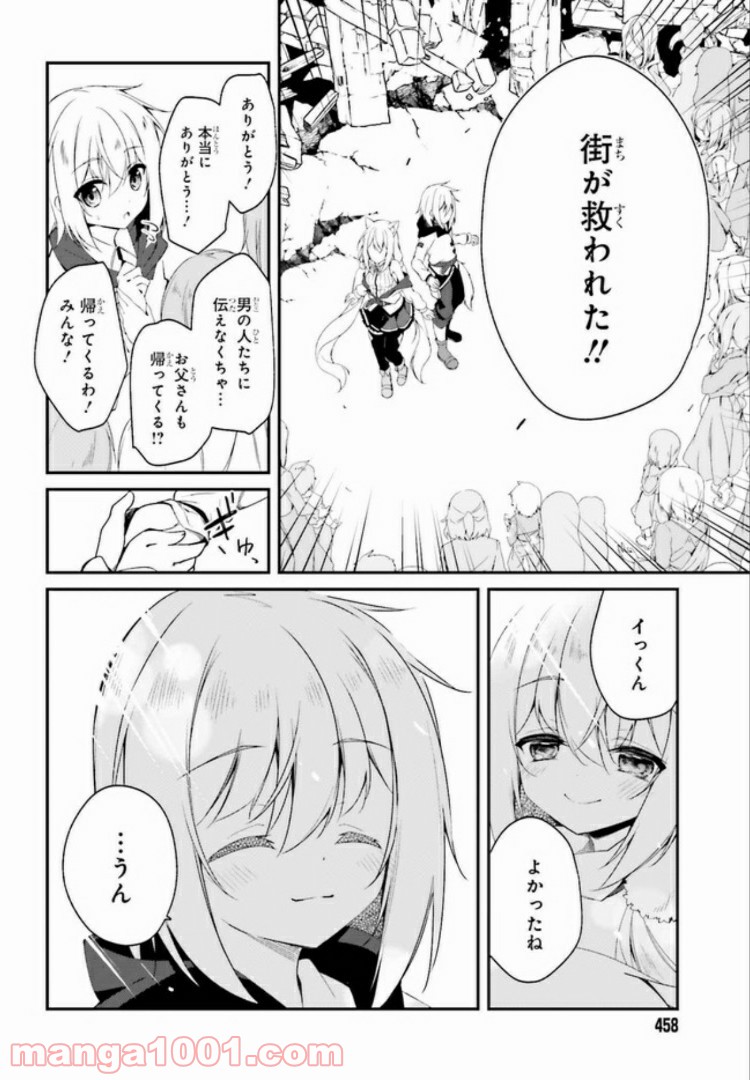P65