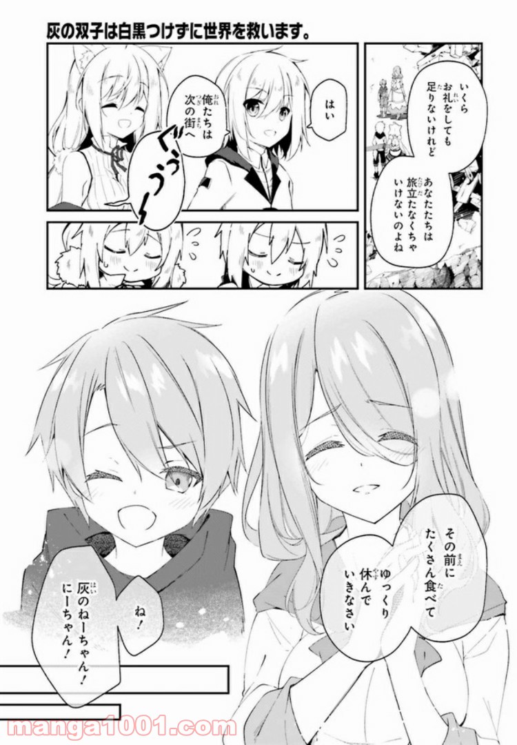 P66