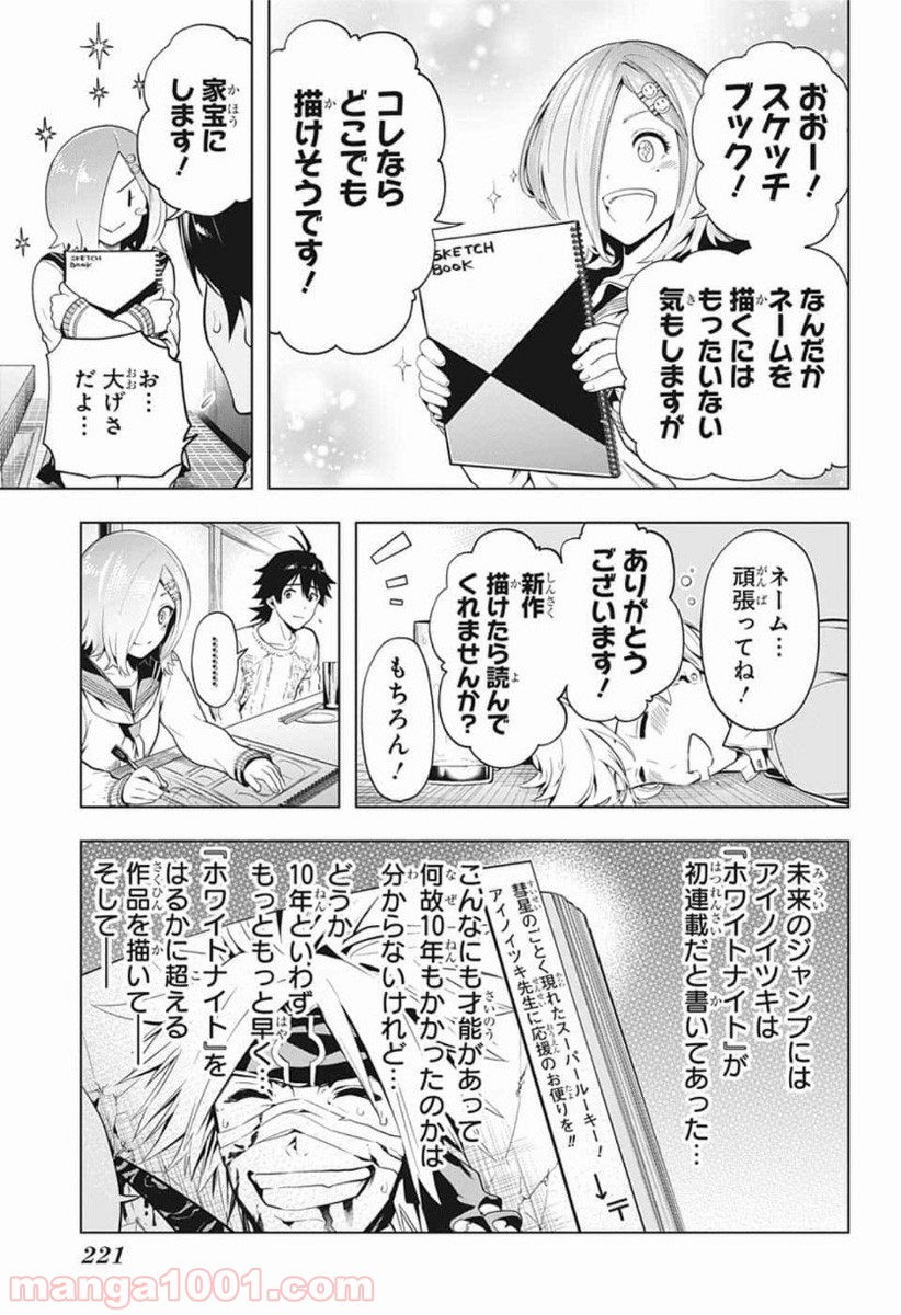 P17