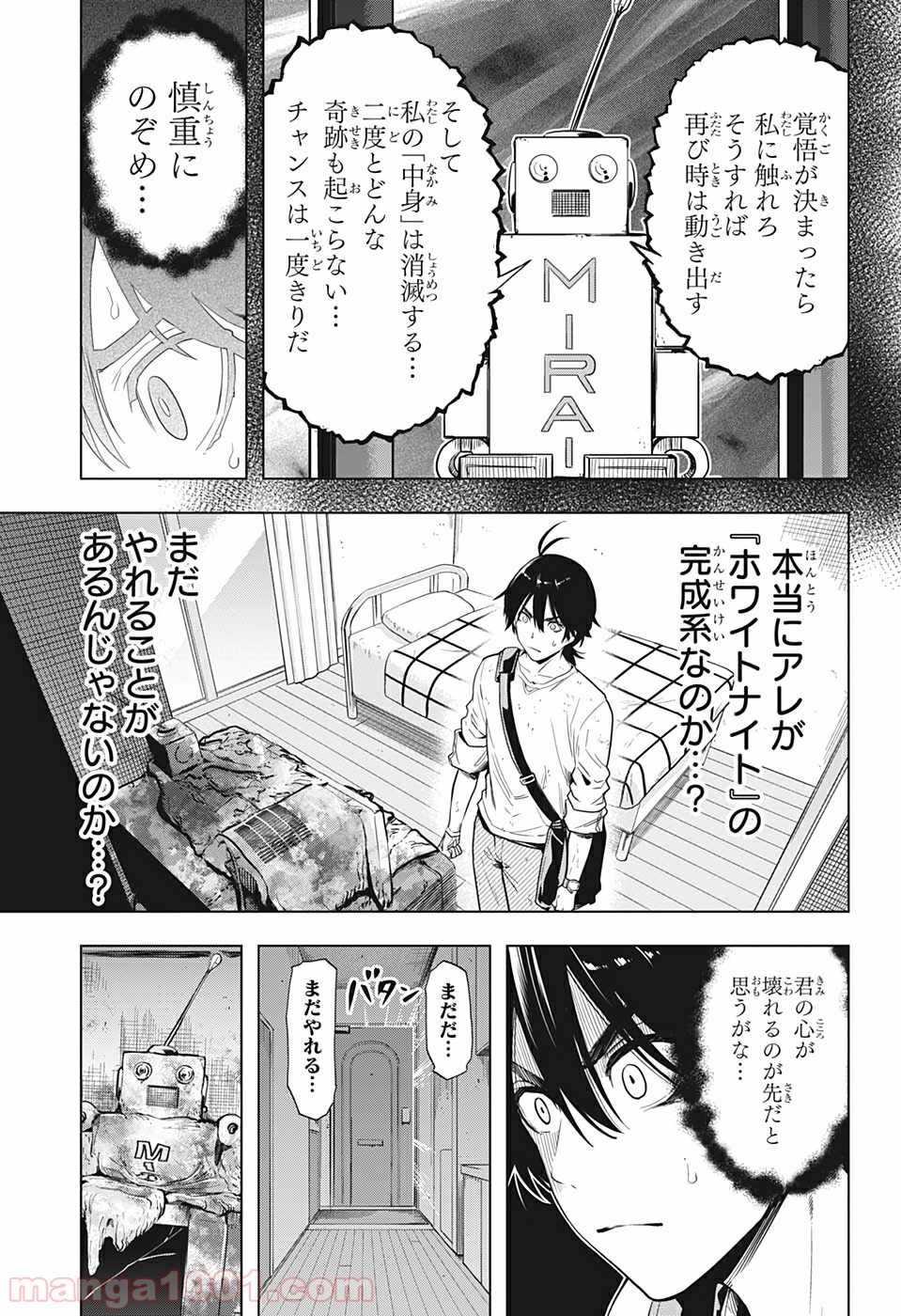 P11