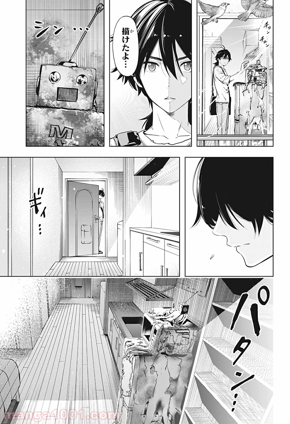 P3