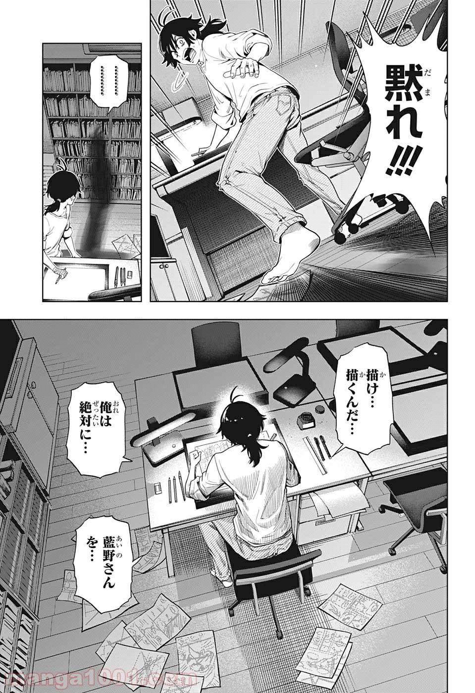 P17