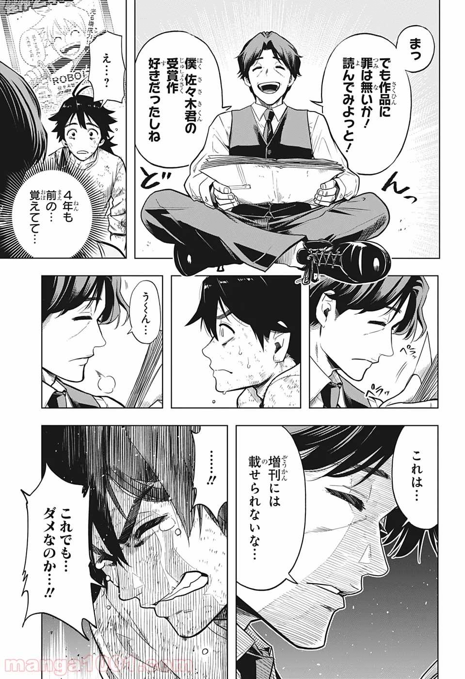 P46