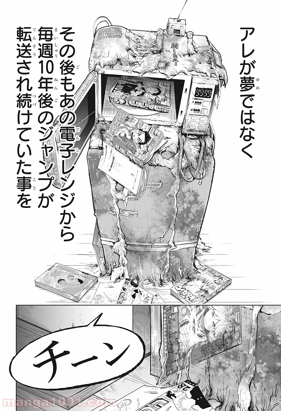 P51
