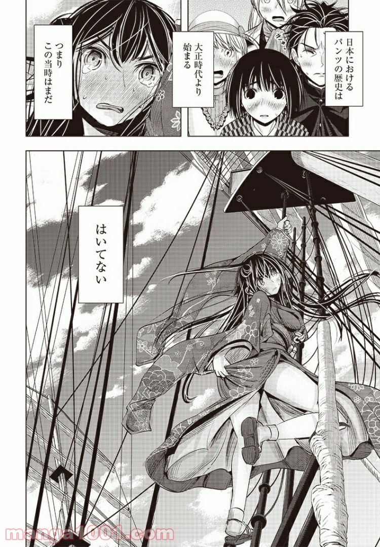 P20