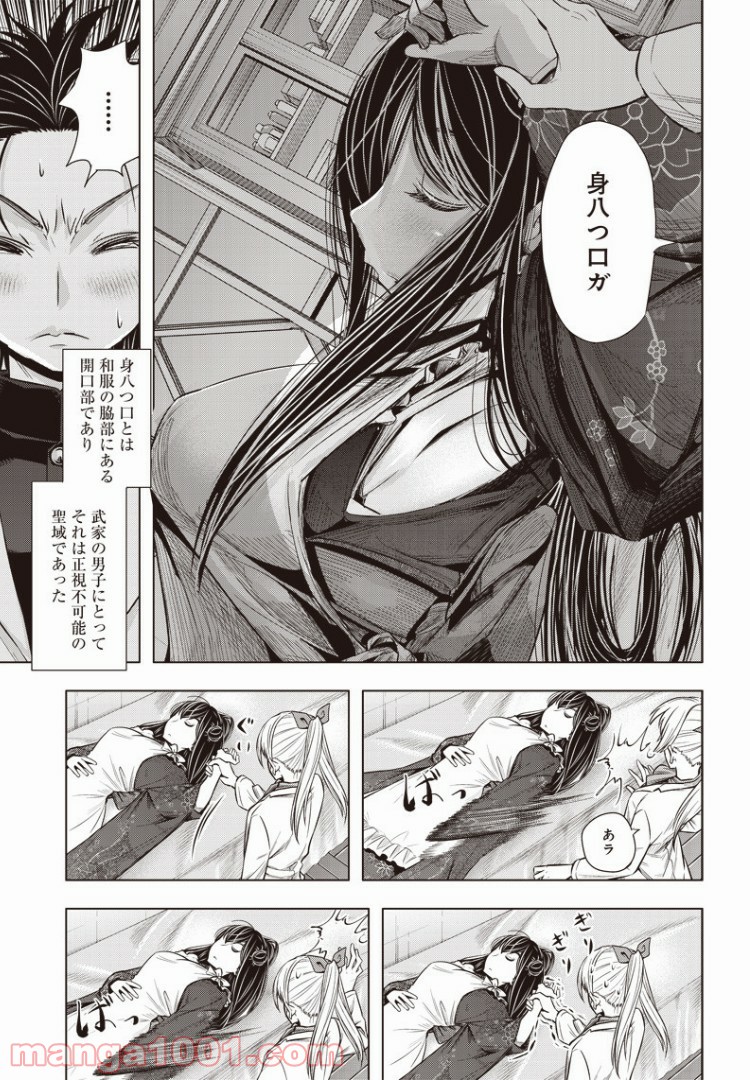 P9