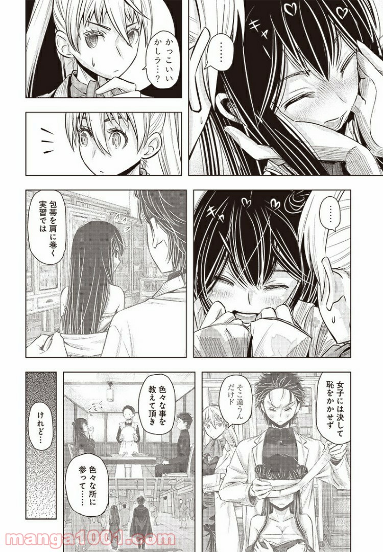 P12