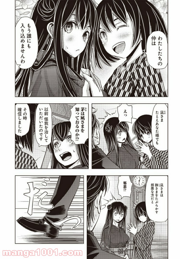 P3