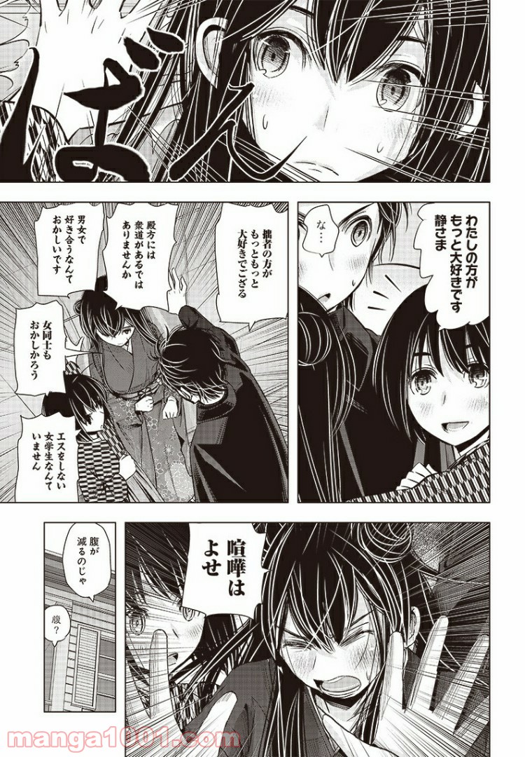 P5