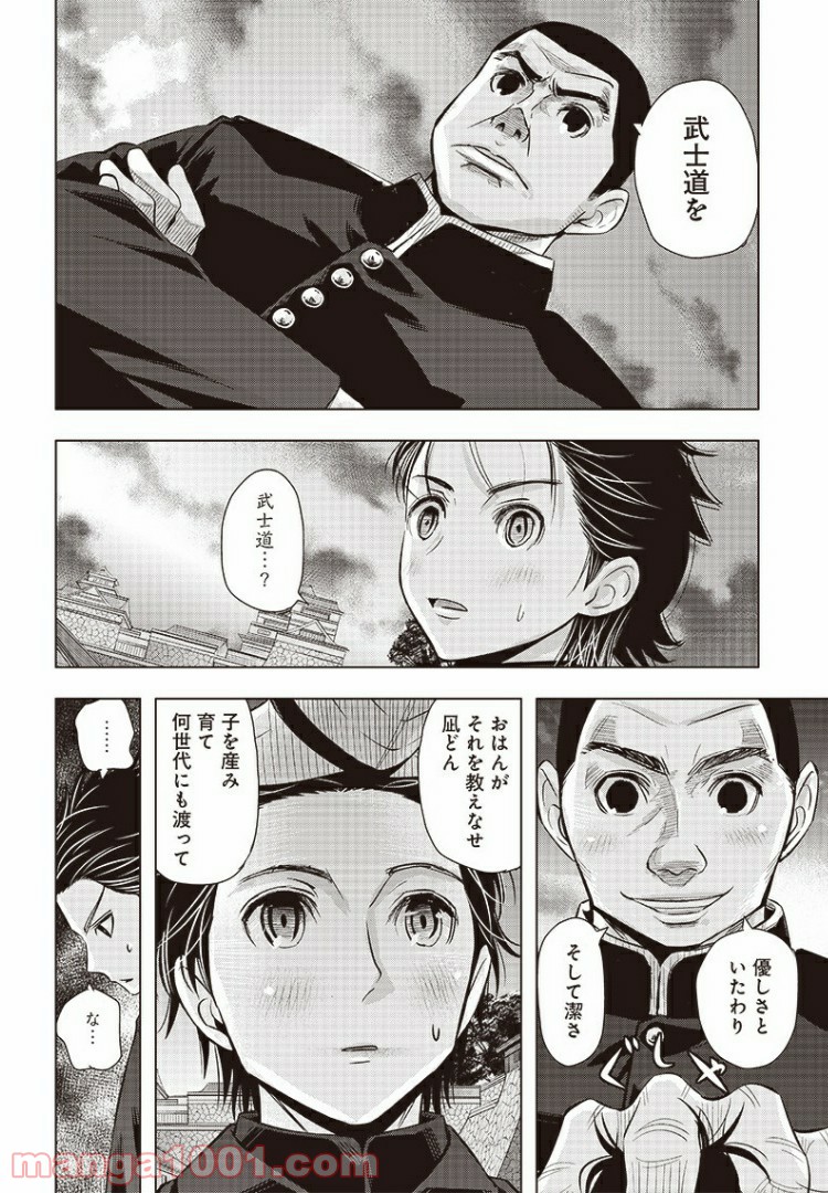 P14
