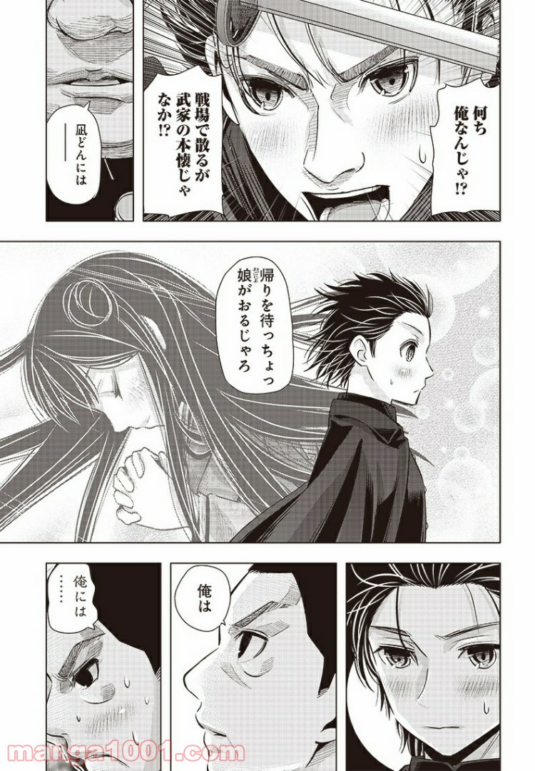 P15