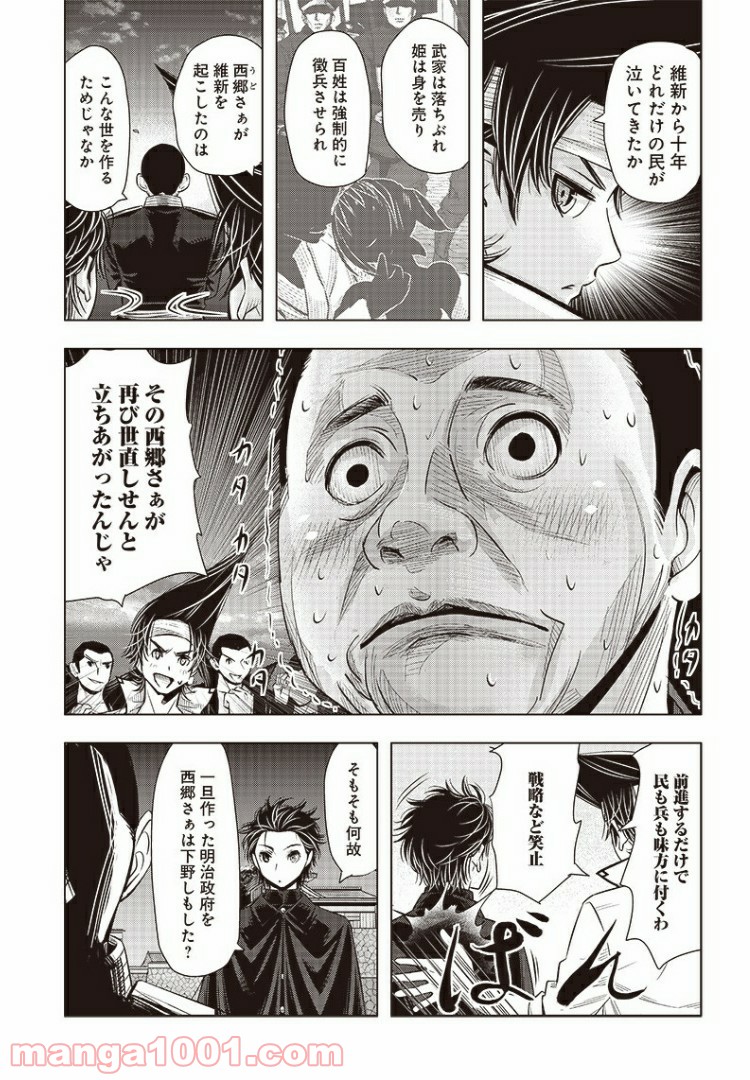 P3