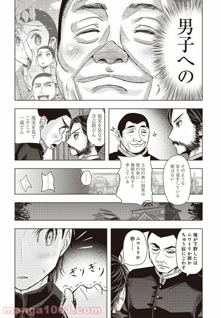 P6