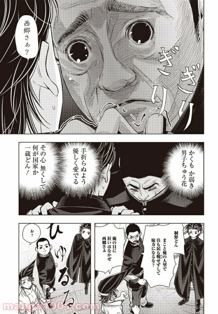 P7
