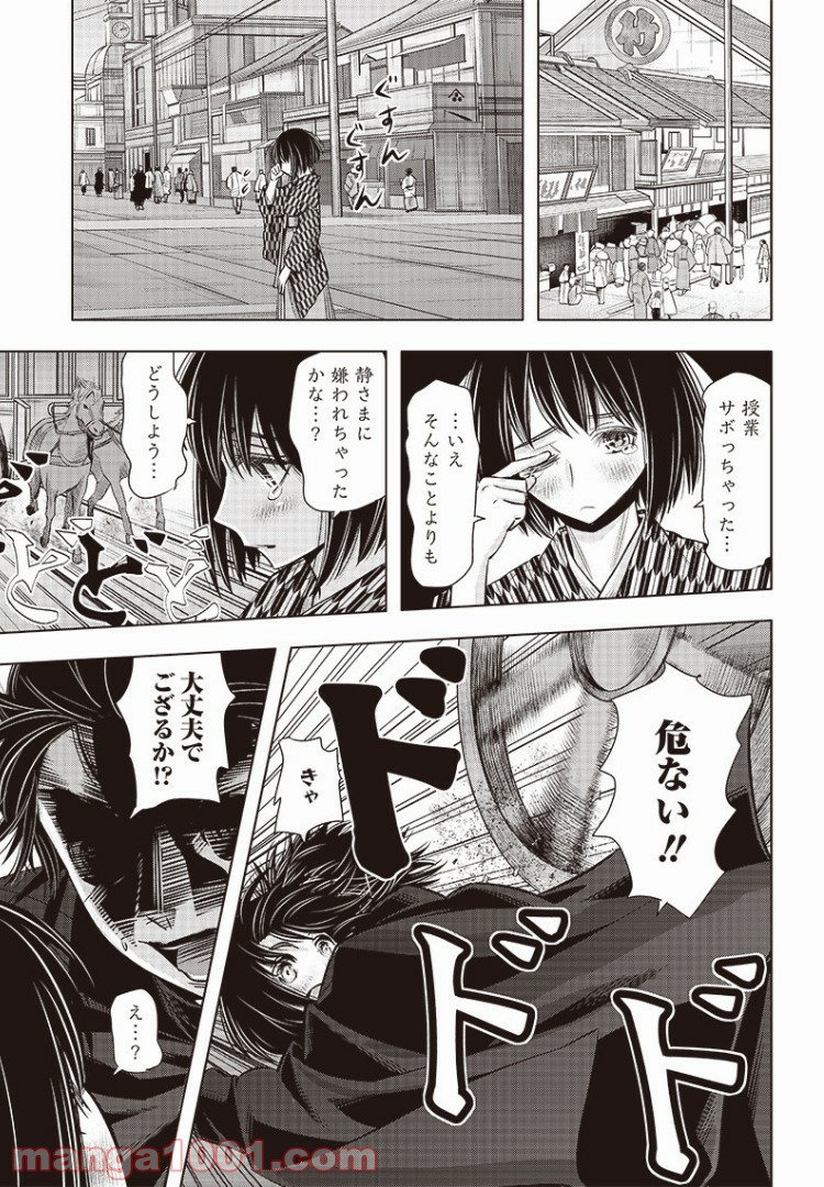 P11