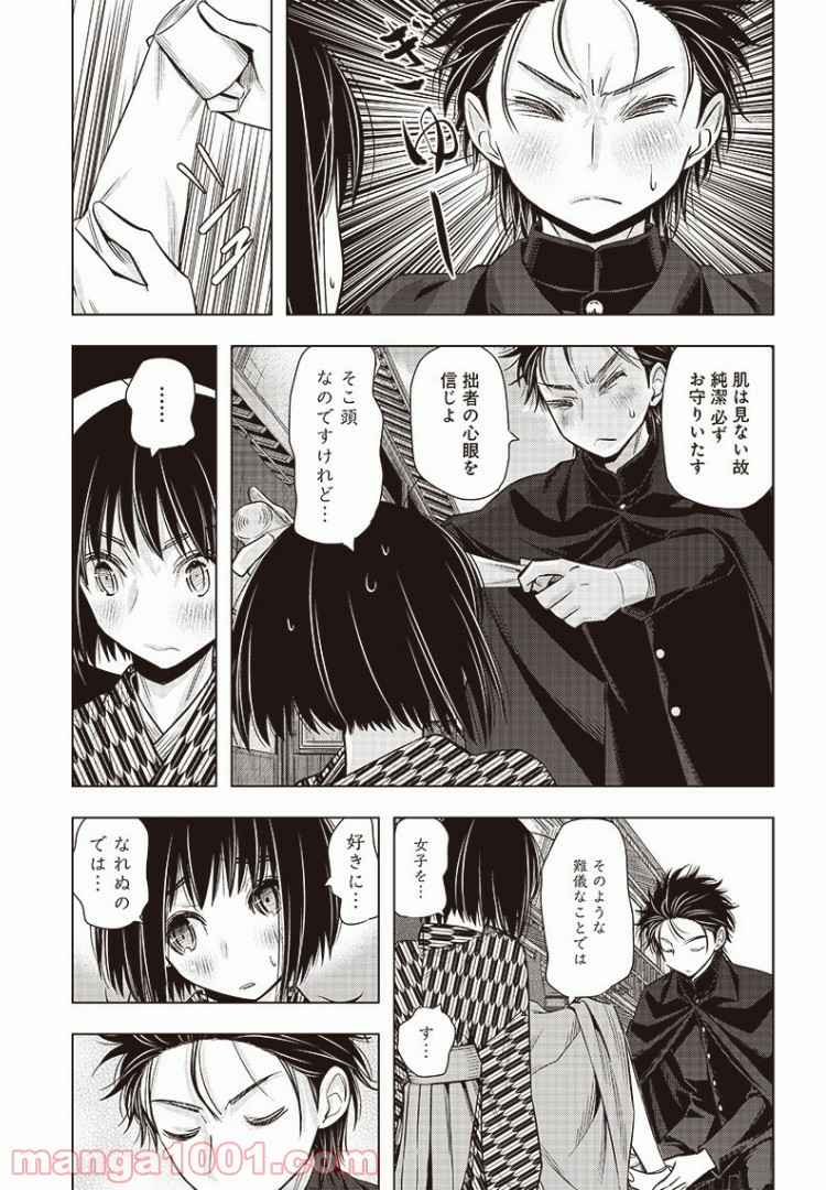 P13