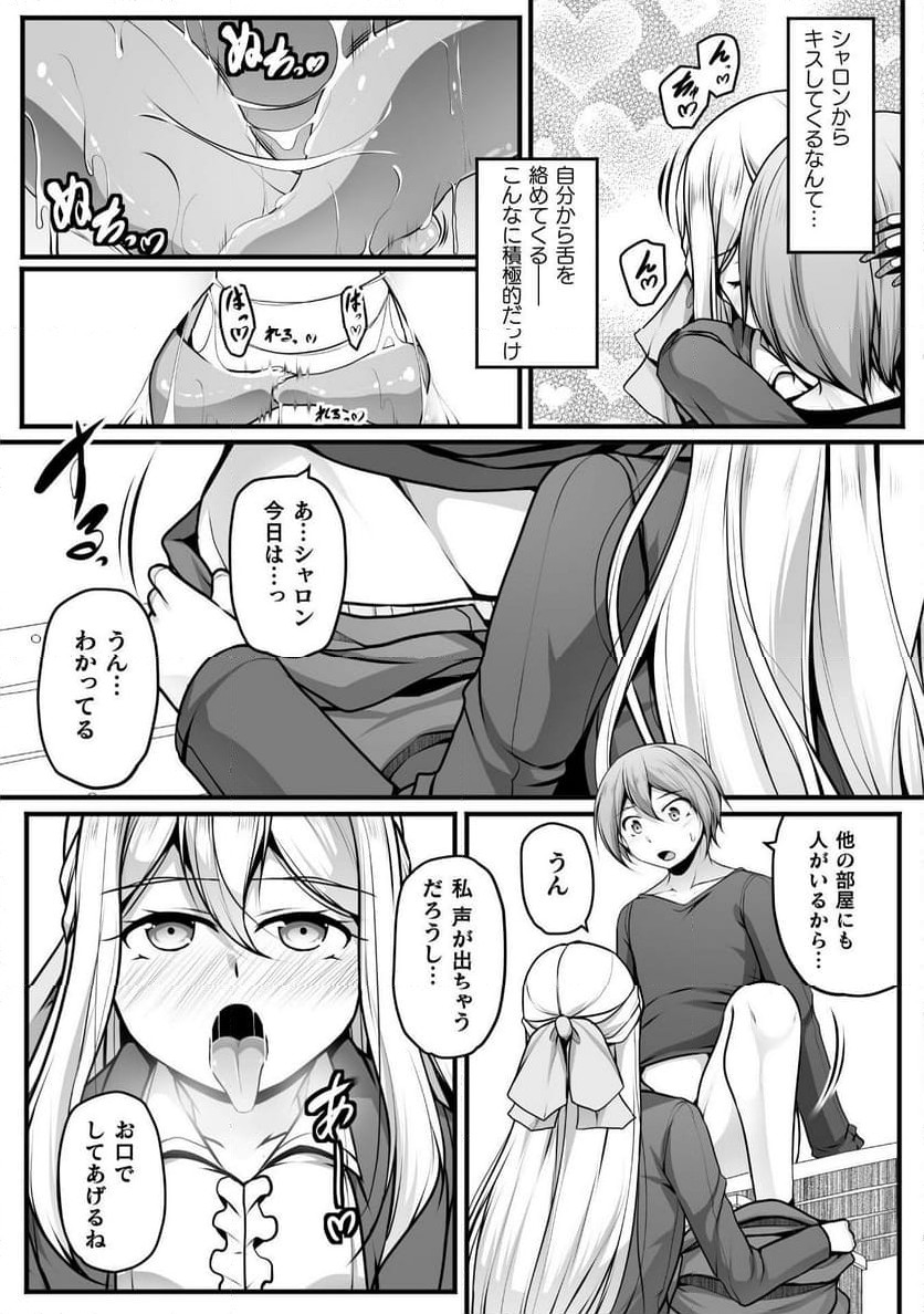 P21