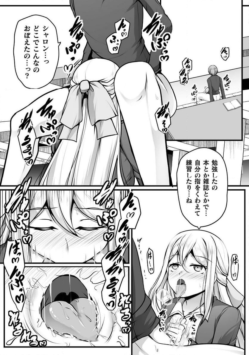 P22