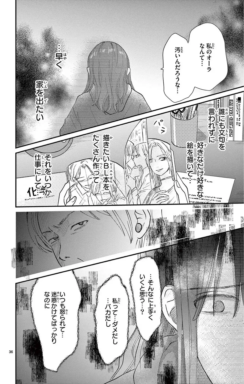 P36