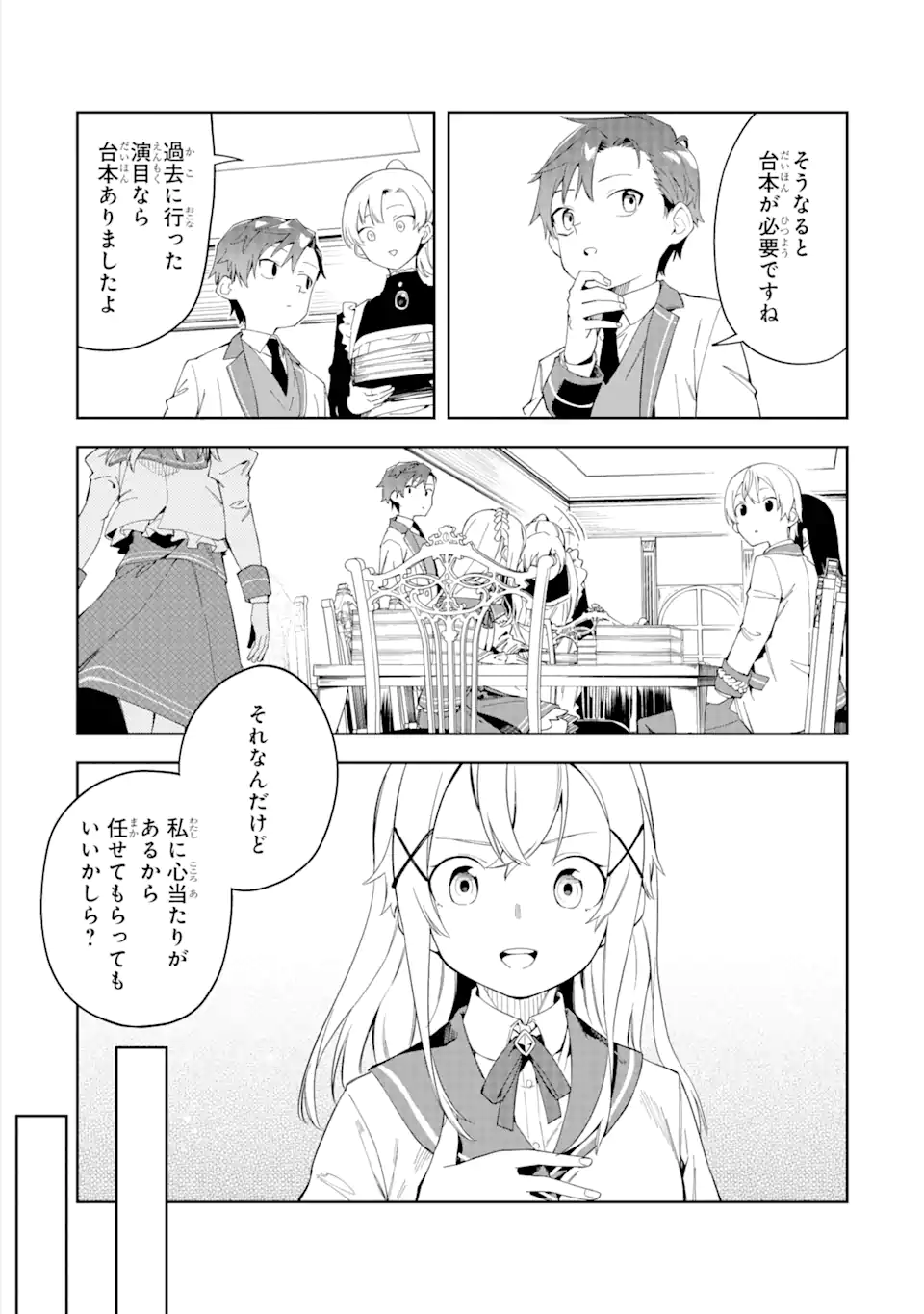 P30