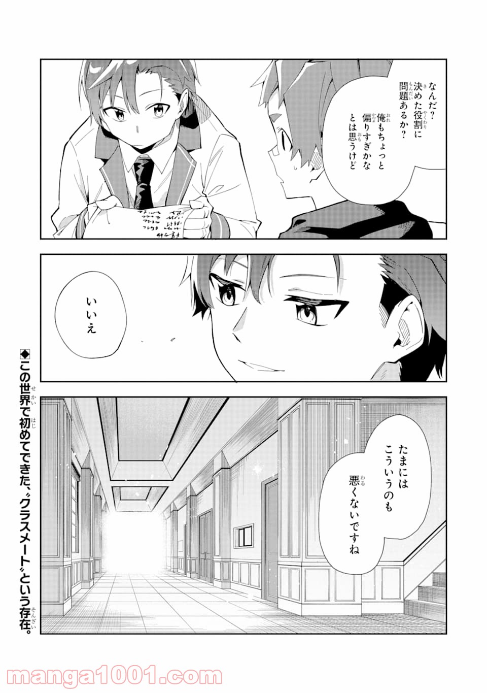 P35