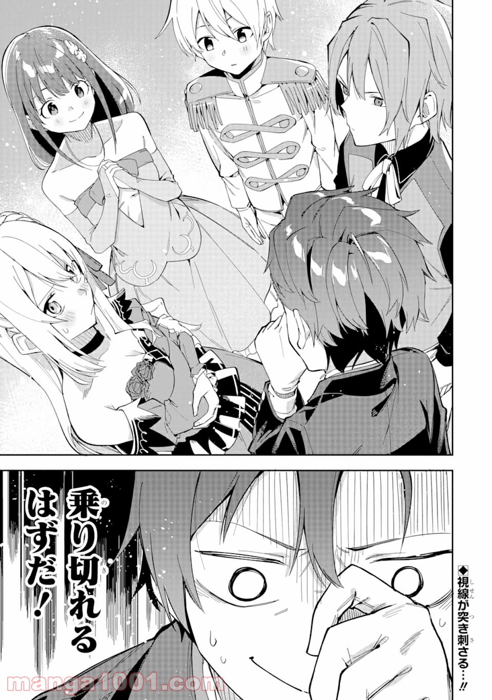 P31