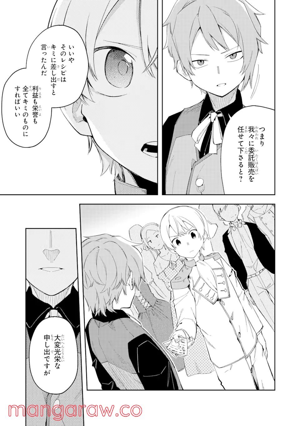 P29
