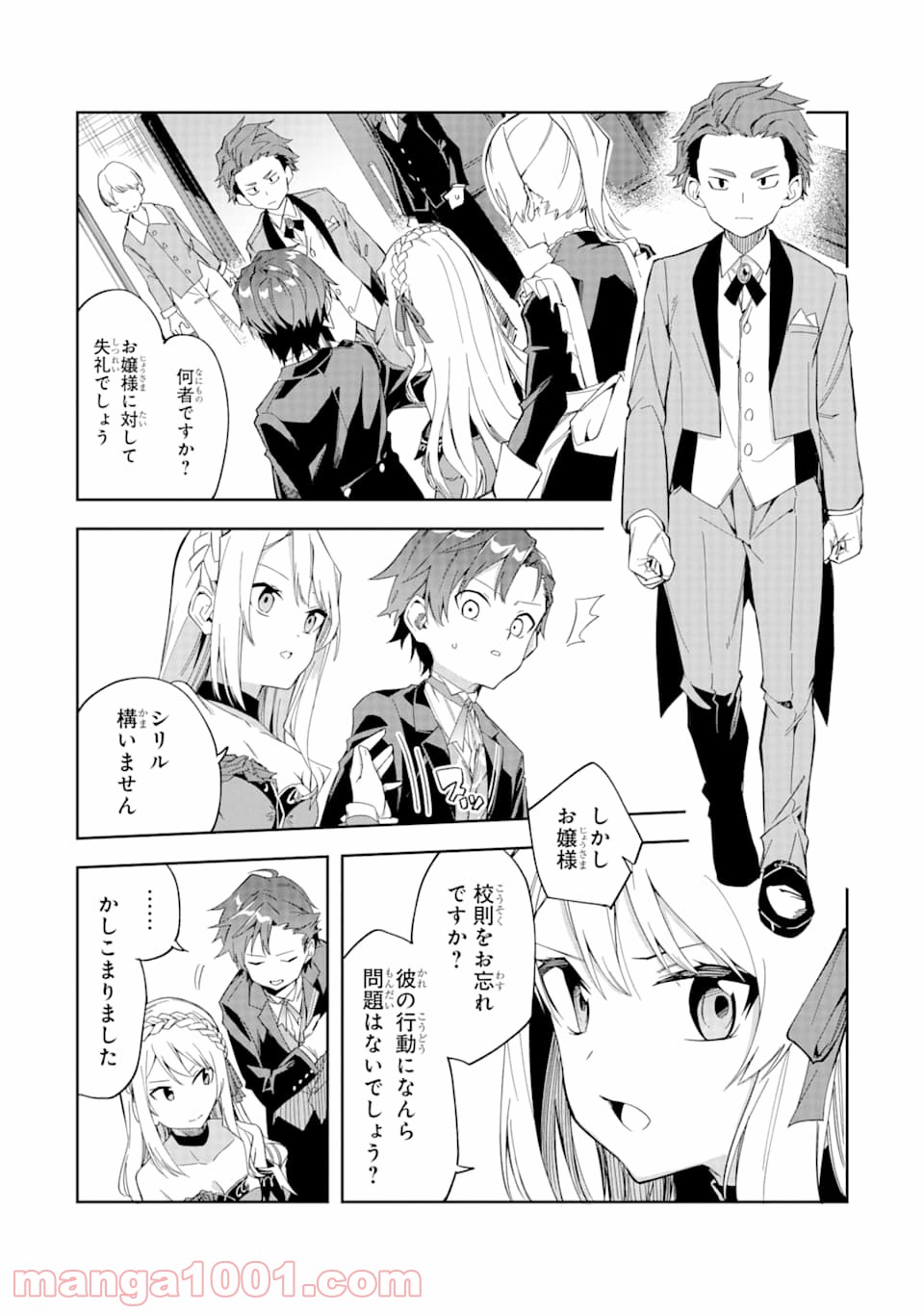 P32