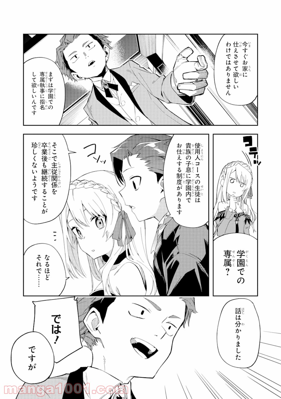 P35