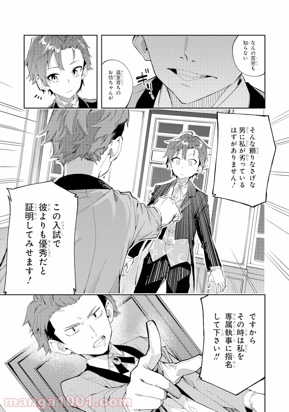 P37