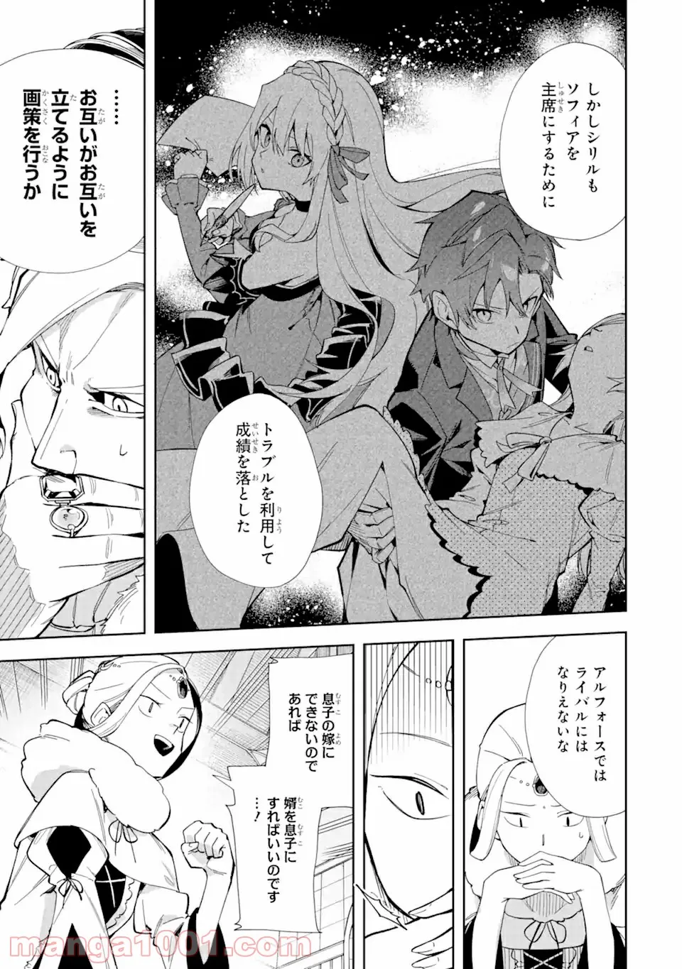 P33