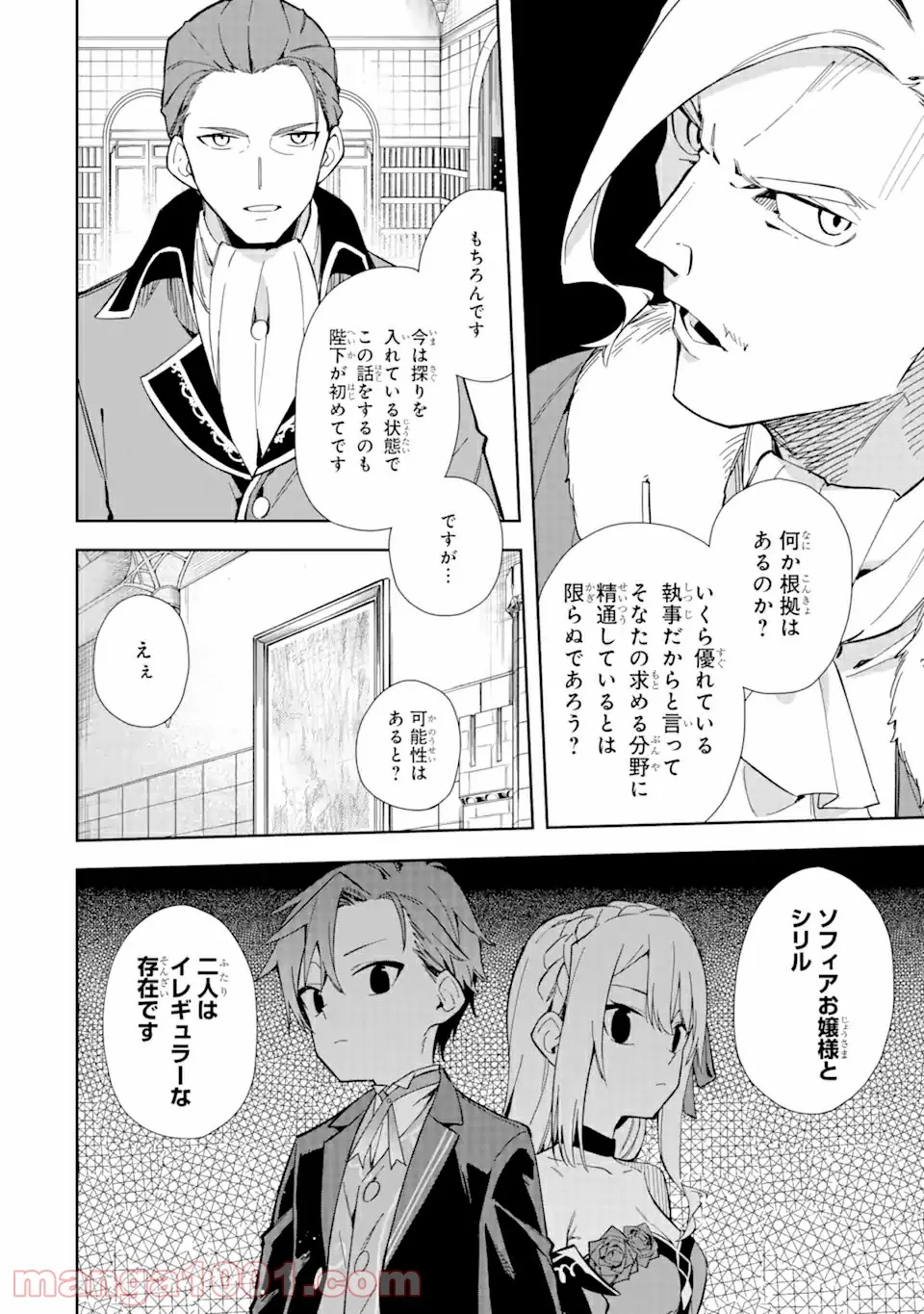 P36