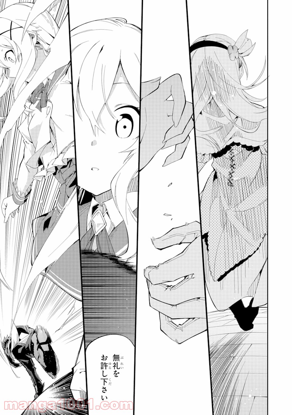P27