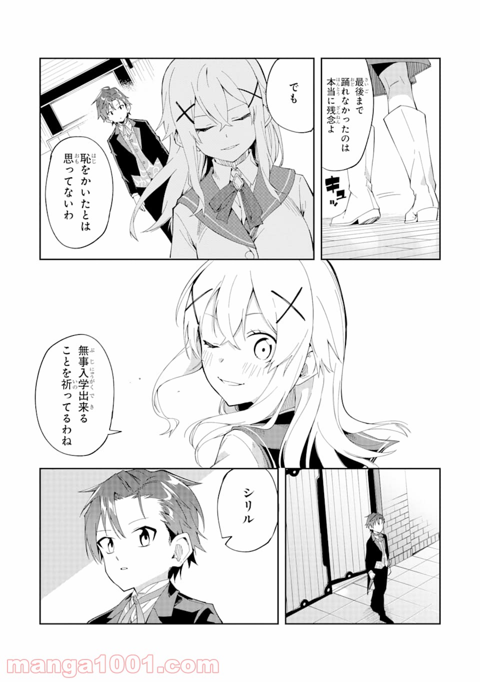 P33