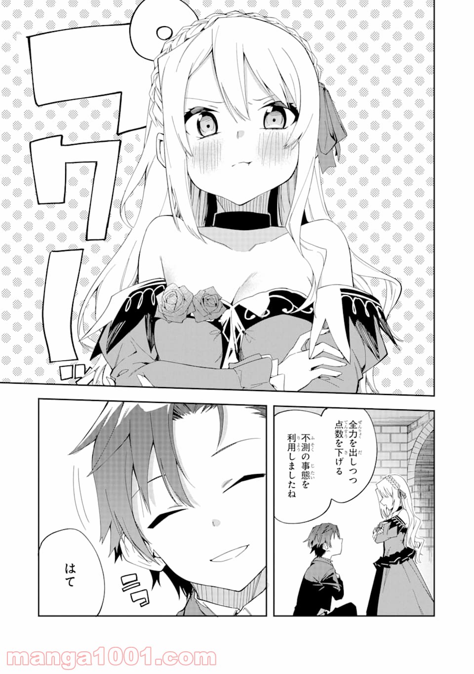 P35