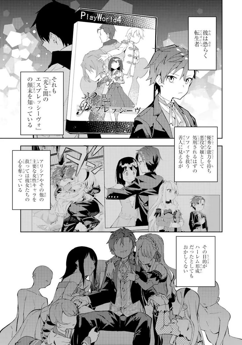 P31